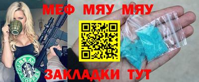 мдпв Коммунар