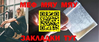 мдпв Коммунар