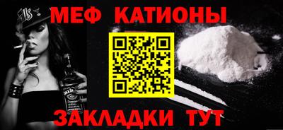 ПСИЛОЦИБИНОВЫЕ ГРИБЫ Конаково