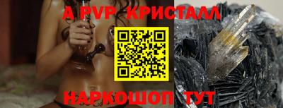 ПСИЛОЦИБИНОВЫЕ ГРИБЫ Конаково