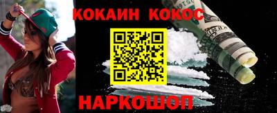 скорость Комсомольск-на-Амуре