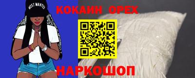 мдпв Коммунар