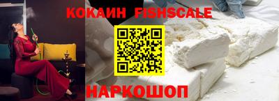 скорость Комсомольск-на-Амуре