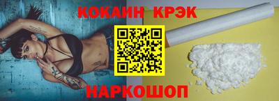 ПСИЛОЦИБИНОВЫЕ ГРИБЫ Конаково