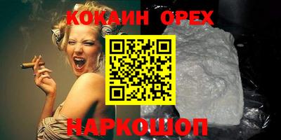 скорость Комсомольск-на-Амуре