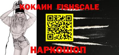 ПСИЛОЦИБИНОВЫЕ ГРИБЫ Конаково