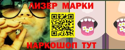 мдпв Коммунар