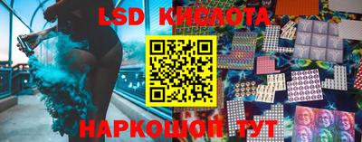 мдпв Коммунар