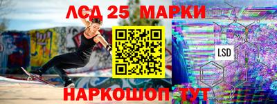 ПСИЛОЦИБИНОВЫЕ ГРИБЫ Конаково