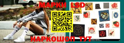 мдпв Коммунар