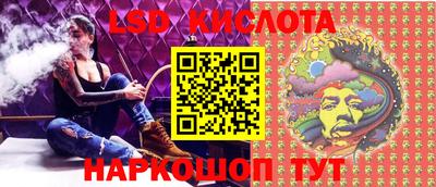 ПСИЛОЦИБИНОВЫЕ ГРИБЫ Конаково