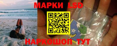 ПСИЛОЦИБИНОВЫЕ ГРИБЫ Конаково