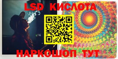 скорость Комсомольск-на-Амуре