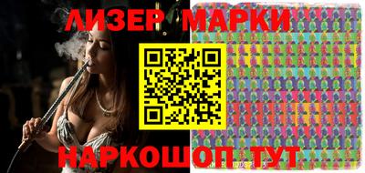 ПСИЛОЦИБИНОВЫЕ ГРИБЫ Конаково