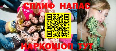 мдпв Коммунар