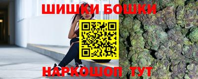 скорость Комсомольск-на-Амуре