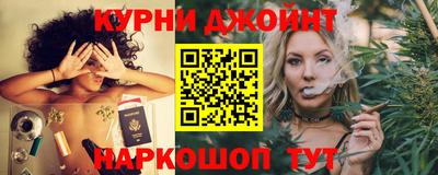 ПСИЛОЦИБИНОВЫЕ ГРИБЫ Конаково