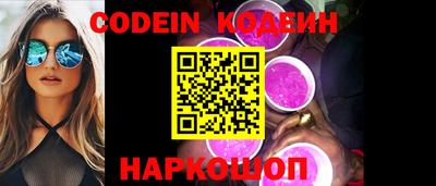 ПСИЛОЦИБИНОВЫЕ ГРИБЫ Конаково
