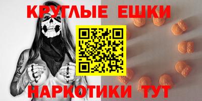 мдпв Коммунар