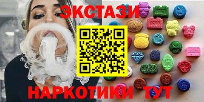 ПСИЛОЦИБИНОВЫЕ ГРИБЫ Конаково