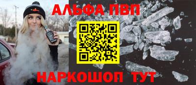 мдпв Коммунар