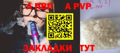 ПСИЛОЦИБИНОВЫЕ ГРИБЫ Конаково
