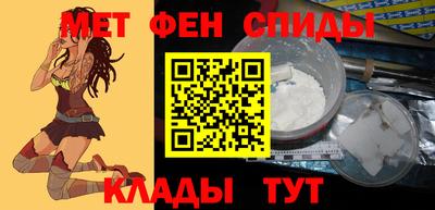 ПСИЛОЦИБИНОВЫЕ ГРИБЫ Конаково