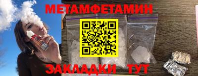 скорость Комсомольск-на-Амуре