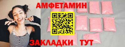 ПСИЛОЦИБИНОВЫЕ ГРИБЫ Конаково