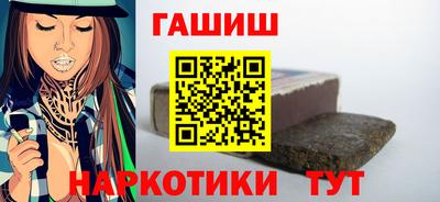 мдпв Коммунар
