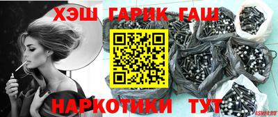 ПСИЛОЦИБИНОВЫЕ ГРИБЫ Конаково