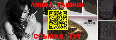 мдпв Коммунар