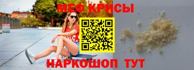 ПСИЛОЦИБИНОВЫЕ ГРИБЫ Конаково