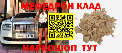 скорость Комсомольск-на-Амуре