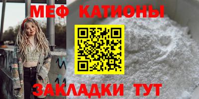 мдпв Коммунар