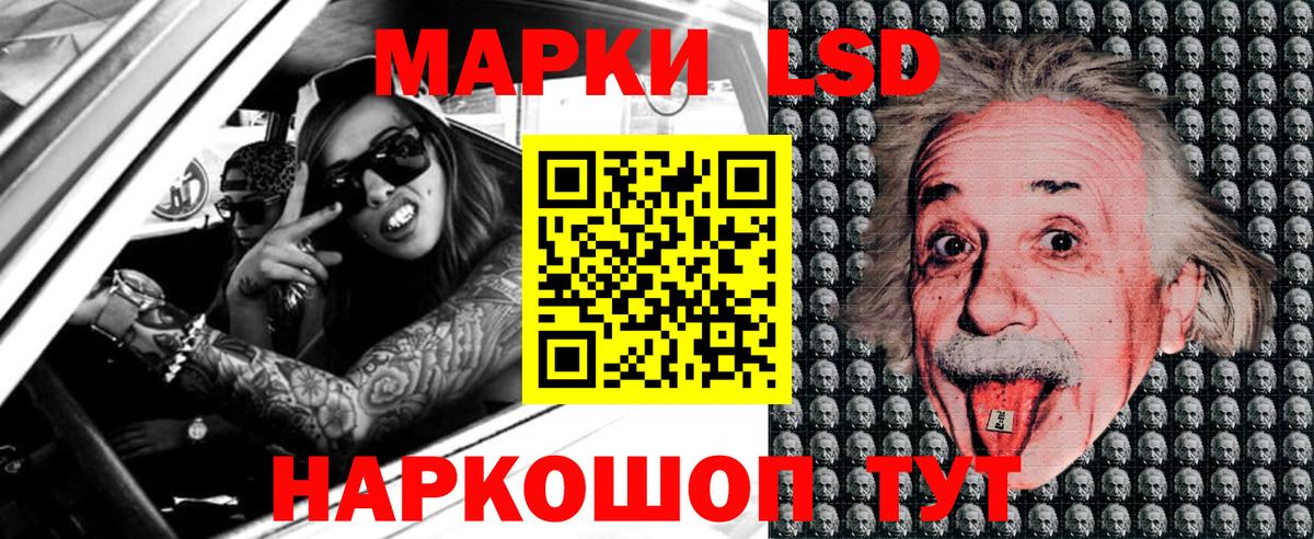 Амфетамин Кандалакша